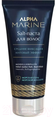 Паста для укладки волос Estel Alpha Marine Salt с матовым эффектом (100мл)