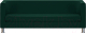 Диван Brioli Клос трехместный (L15/зеленый) - 
