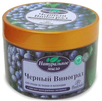 

Мыло твердое Floresan, Натуральное Черный виноград