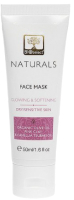 

Маска для лица кремовая BIOselect, Naturals Face Mask Glowing & Softenin д/сухой чувствительной кож