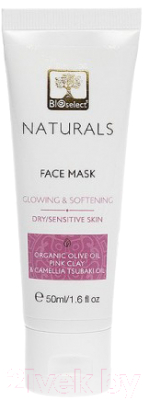 Маска для лица кремовая BIOselect Naturals Face Mask Glowing & Softenin д/сухой чувствительной кож (50мл)