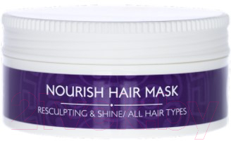 Маска для волос BIOselect Naturals Nourish Hair Mask Glowing Rituals (200мл)