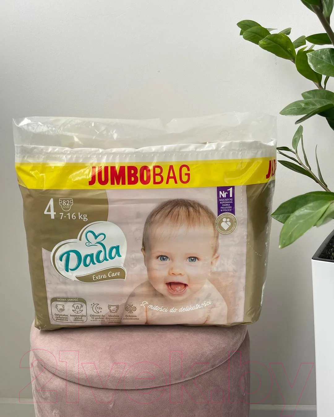 Подгузники детские Dada Extra Care Maxi 4 Jumbo Bag (82шт)