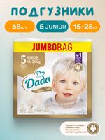 Подгузники детские Dada Extra Care Junior 5 Jumbo Bag (68шт) - 