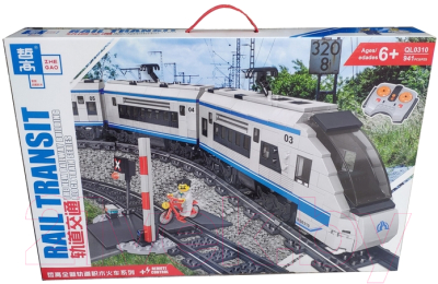 Железная дорога игрушечная Zhe Gao City Скоростной пассажирский поезд на радиоуправлении / QL0310