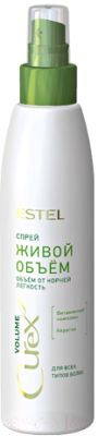 Спрей для волос Estel Curex Volume Живой объем для всех типов волос (200мл)