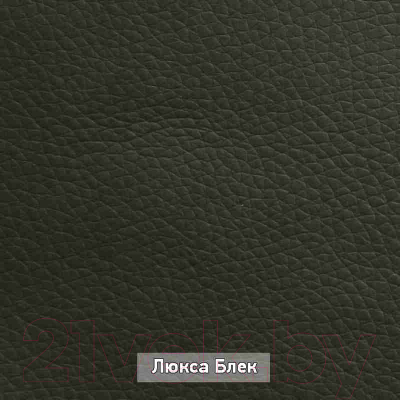 Диван Ивару Стикер №5 нераскладной (люкса блек)