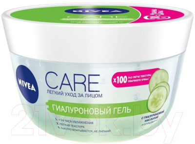 

Гель для лица Nivea, Гиалуроновый Care