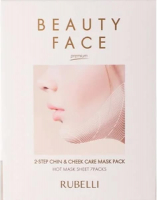 Маска для лица тканевая Rubelli Beauty face premium сменная для подтяжки контура лица (20мл) - 