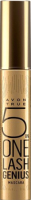 

Тушь для ресниц Avon, 5 в 1 Black многофункциональная / 97698