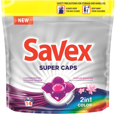 Капсулы для стирки Savex Color Super Caps 2в1 (14шт)