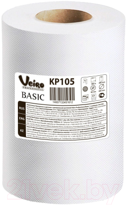 Бумажные полотенца Veiro Basic KP105 (6рул)