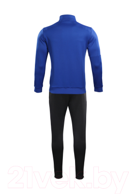 Спортивный костюм Kelme Tracksuit / 3771200-409 (3XL, синий)