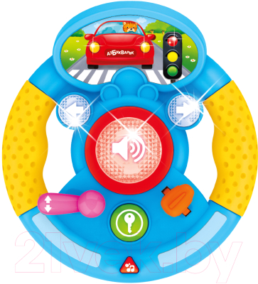 Развивающая игрушка Азбукварик Музыкальный руль. Я водитель / 2431В (голубой)