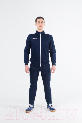 Спортивный костюм Kelme Tracksuit / 3771200-424 (3XL, темно-синий)