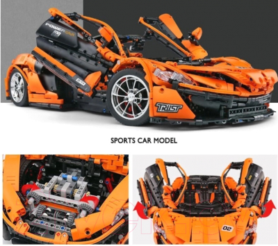 Конструктор Mould King Technic Гиперкар McLaren P1 / 13090