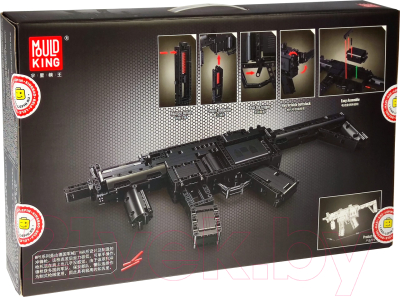 Конструктор электромеханический Mould King Technic Пистолет-пулемет HK MP5 MLI / 14001