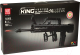 Конструктор Mould King Technic Автоматическая винтовка Тип 95 / 14005 - 
