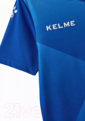 Футбольная форма Kelme S/S Football Set / 3981509-400 (S, синий)