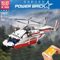 

Конструктор управляемый Mould King, Technic Грузовой вертолет / 15012