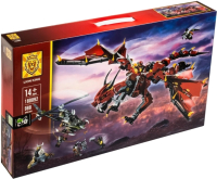 

Конструктор Lion King, NinjaGo Первый страж Красный Дракон / 180092