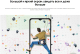 Миниатюра изображения товара Смартфон Samsung Galaxy A12 64GB / SM-A125FZBV (синий)