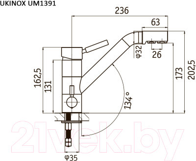 Смеситель Ukinox UM1391-08 (лен)