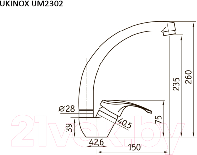 Смеситель Ukinox UM2302 STCR