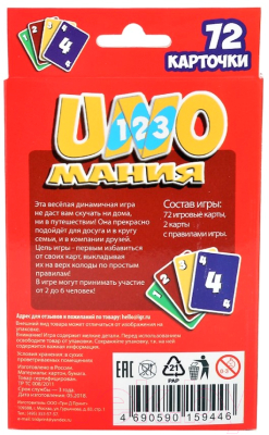 Настольная игра Умные игры Unoмания / 4690590159446