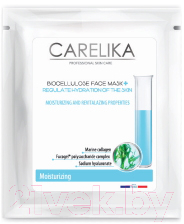 Маска для лица кремовая Carelika Softcell Face Mask Moisturizing (15мл)