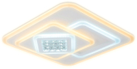 Потолочный светильник Ambrella FA255 WH (белый) - 