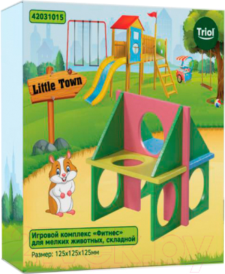 Игровая площадка для грызунов Triol Little Town Фитнес / 42031015