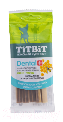 Лакомство для собак TiTBiT Dental+ Снек с мясом кролика / 13984