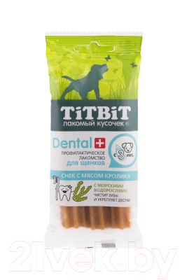 

Лакомство для собак TiTBiT, Dental+ Снек с мясом кролика / 13960