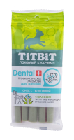 Лакомство для собак TiTBiT Dental+ Снек с телятиной / 13946 - 