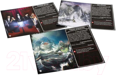 Изображение товара Дополнение к настольной игре Мир Хобби Ужас Аркхэма. Третья редакция: Под тёмными волнами / 915283