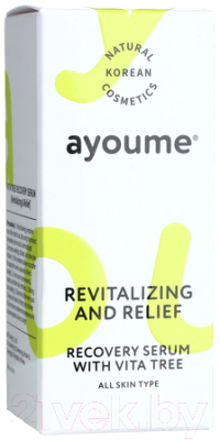 Сыворотка для лица Ayoume Vita Tree Revitalizing & Relief New восстанавливающая (30мл)