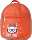 Детский рюкзак Galanteya 49218 / 9с860к45 (оранжевый) - 
