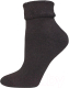 Миниатюра изображения товара Носки Брестские 1437 (р.23, темно-коричневый меланж)