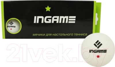 Набор мячей для настольного тенниса Ingame IG020 (10шт)