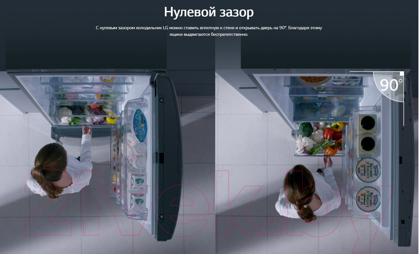 Холодильник с морозильником LG GA-B509CLCL — фото 10