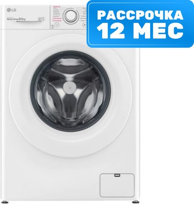 Стиральная машина LG AI DD F2V3GS3W - 