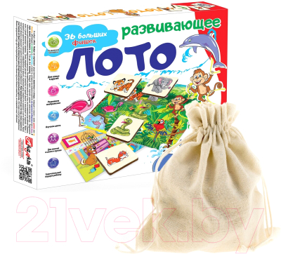 

Развивающая игра Анданте, Лото. Животные Найди на картинке / RDI-D652a