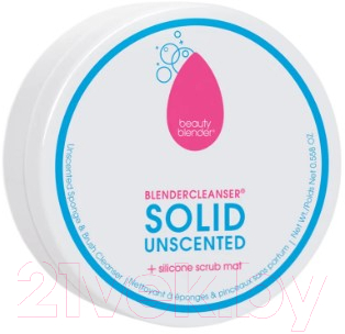 Средство для очищения кистей/спонжей Beautyblender Blendercleanser Solid Unscented (15г)