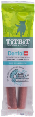 Лакомство для собак TiTBiT Dental+ Снек с говядиной / 14462