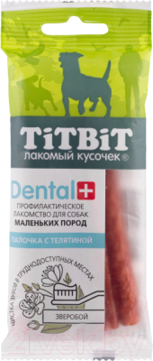 Лакомство для собак TiTBiT Dental+ Палочка с телятиной / 14455