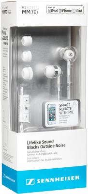 Наушники-гарнитура Sennheiser MM 70i (White) - упаковка