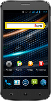 Смартфон Explay A600 (Black) - общий вид