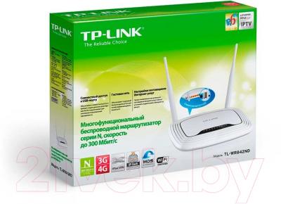 Беспроводной маршрутизатор TP-Link TL-WR842ND
