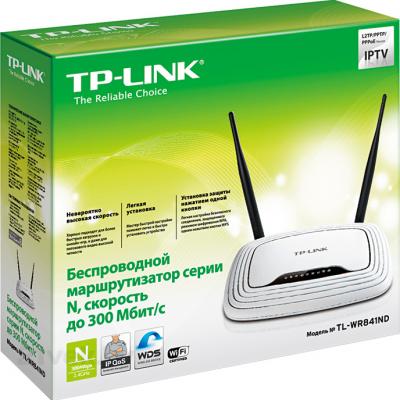 Беспроводной маршрутизатор TP-Link TL-WR841ND - коробка